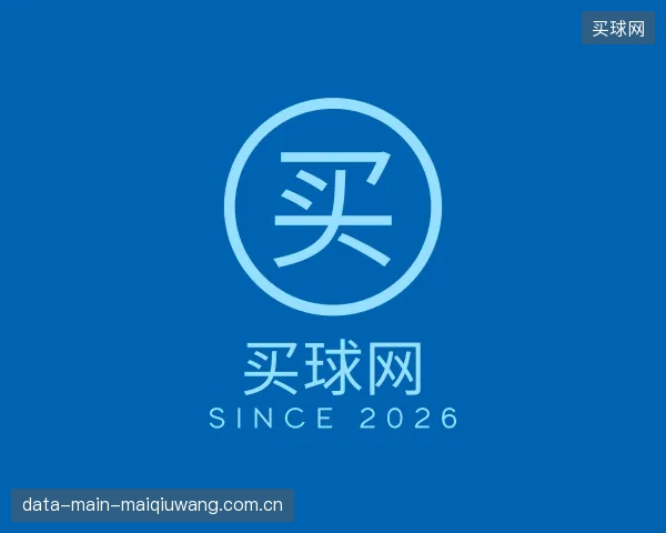 了解买球网集团