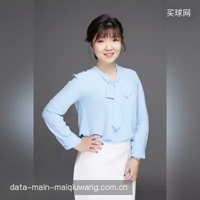 田雅茹